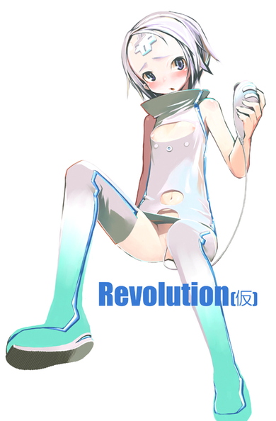 Revolution-ta1127443046911