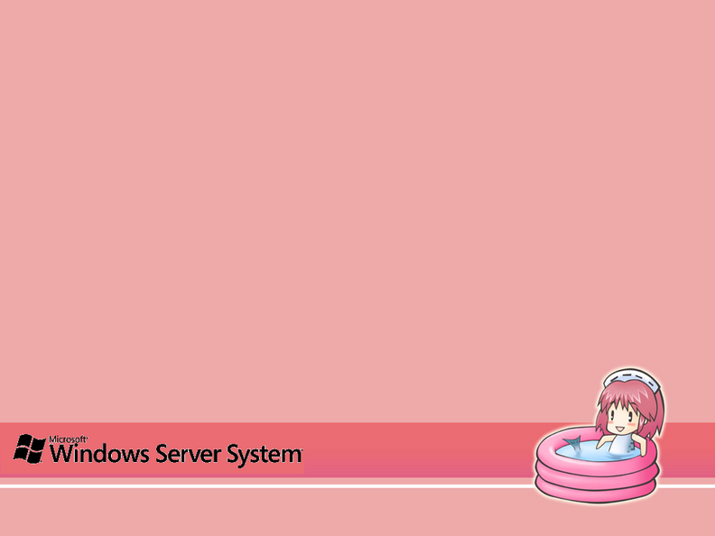 Windows server system Backround - Windows server desktop