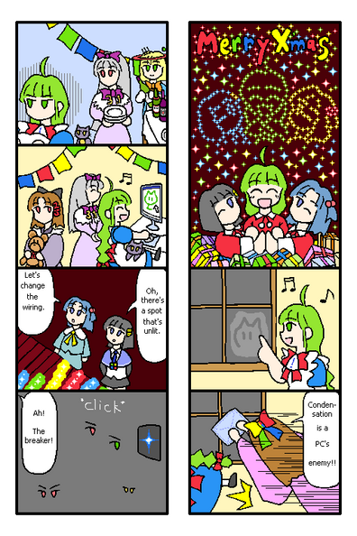 Christmas_at_the_OSes_House_-_windowsstrip_152.png