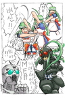 Kamen Rider ME  - 2007-03-05-46266