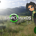 EeePCLinuxOS-tan Wallpaper - Beta version 0.45 - eeepclostan