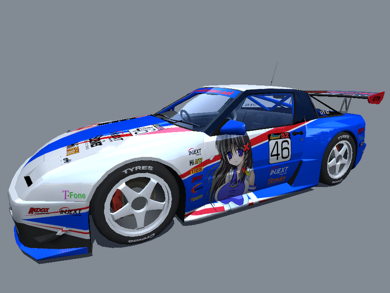 XP-tan_XR_GTR_-_Finished_Front_View_-_VIEWER_S2_2007-08-06_04-06-36-18.png