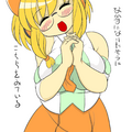 XP_MCE-tan_-_1162491939092_colored.png