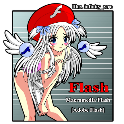 Flash Sexy - flash art
