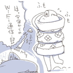 FutananiFuto1318074277726