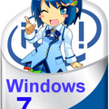 Windows 7 Inside - 1289408231601