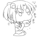 SE-taeatinbu1317465760977