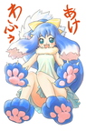 Inu-Fluff
