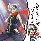 ThOtheVistaDesig1165060062834