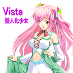 Vista-tan - 1181423696401