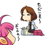 Londaoshopping..1155652875374